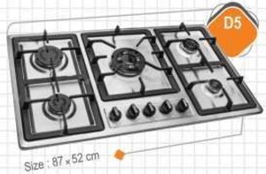 اجاق گاز صفحه ای شاینااقتصادی مدل D5